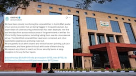 19 साल के हैकर का दावा सही निकला! CBSE ने OSM की खामियां मानीं, बढ़ाई पोर्टल की सुरक्षा