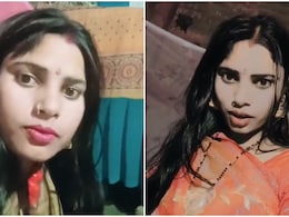 Bihar: पति की ID से Reels बनाती थी पत्नी, टोकने पर दे दी जान? मायके वाले बोले- 'बुलेट के लिए मार डाला'