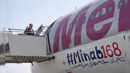 In Araghchi's India Visit, A #Minab168 Reminder For World