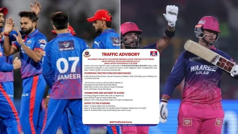 Delhi Traffic Advisory: आज DC vs RR का मैच, इन सड़कों पर हो सकती है भीड़, ट्रैफिक पुलिस ने जारी की एडवाइजरी