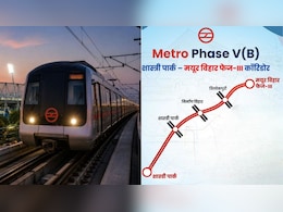 East Delhi वालों के लिए गुड न्यूज, शास्त्री पार्क से मयूर विहार फेज-3 तक बनेगी नई मेट्रो लाइन, होंगे 8 स्टेशन