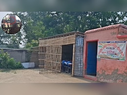 Bihar: मधेपुरा के सरकारी स्कूल के छात्र 19 साल से  कर रहे छत का इंतजार, आंधी के बाद मलबे से निकले जहरीले सांप