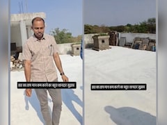 How This Man Cuts Temperature By 15C In 45C Heat Without AC