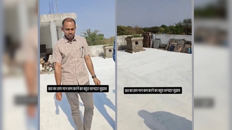 How This Man Cuts Temperature By 15C In 45C Heat Without AC