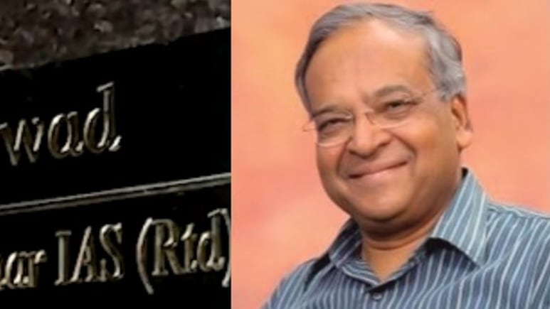 पूर्व IAS धनेंद्र कुमार की AC ब्लास्ट से मौत, जानें करनाल के DC से वर्ल्ड बैंक तक का सफर