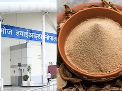भोपाल एयरपोर्ट पर अमचूर को समझा ड्रग्स: इंजीनियर ने 57 दिन जेल में काटने, अब 16 साल बाद मिलेंगे 10 लाख रुपए
