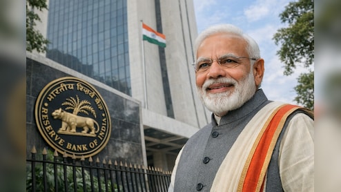 RBI के 2.86 करोड़ के सरप्लस फंड्स से इकॉनमी को मिलेगा बूस्ट! अब सरकार के इस्तेमाल पर टिकी नजर