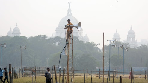 जानिए बंगाल के उस ब्रिगेड परेड ग्राउंड का इतिहास, जहां बीजेपी सरकार लेने जा रही है शपथ