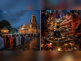 मासिक शिवरात्रि और महाशिवरात्रि में क्या अंतर है? जानें दोनों में फर्क और महत्व