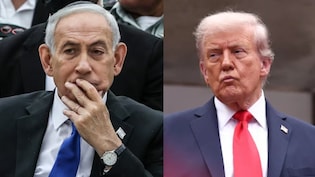 Iran US Peace Deal: दोस्त-दोस्त न रहा... ईरान मामले पर ट्रंप ने नेतन्याहू को किया साइडलाइन, रिपोर्ट में दावा