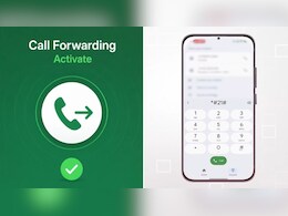 Tips and Tricks: क्या आपकी कॉल बिना पता चले दूसरे के फोन पर चली जाती है? ये है Call Forwarding Scam, इस ट्रिक से मिनटों में लग जाएगा पता