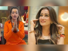 हां मैंने भी प्‍यार क‍िया है! हर्षा र‍िछार‍िया ने शेयर की लव स्‍टोरी, संन्‍यास से पहले की ज‍िंदगी के राज खोले
