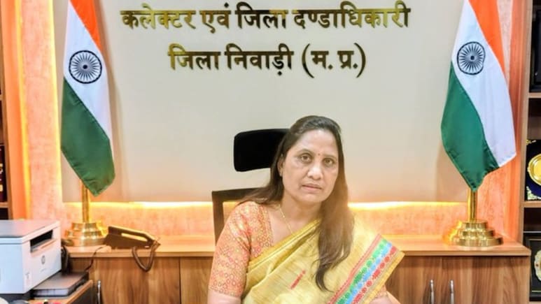 निवाडी में 2 बाबू और 2 पटवारी निलंबित, BRC की सेवा खत्म, IAS जमुना भिड़े ने क्यों लिया सख्त एक्शन&nbsp;