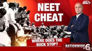 NEET Cheat: Where Does The Buck Stop?