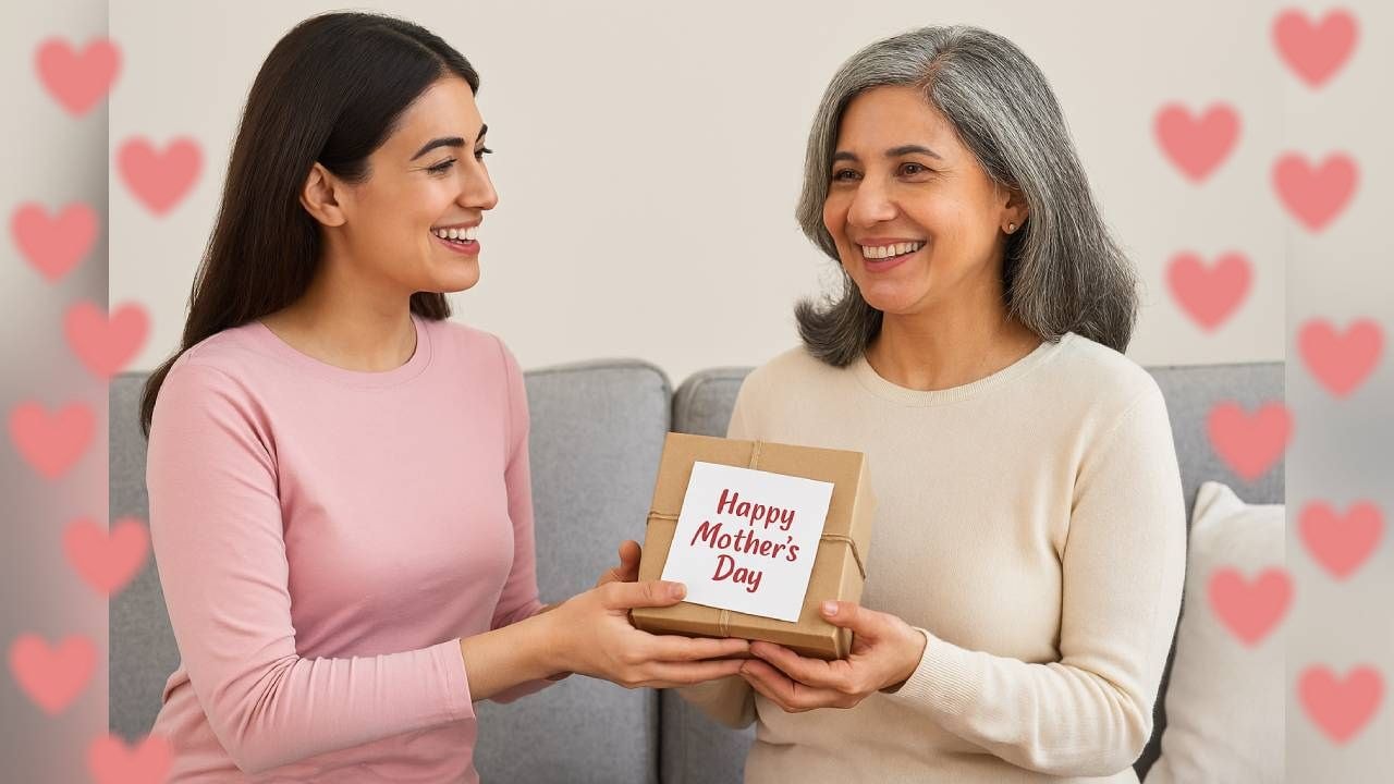 Mother's Day पर इस बार कुछ खास दें, ये शानदार गिफ्ट्स मां को देंगे असली आराम, सुकून और थोड़ा सा ‘मी टाइम’