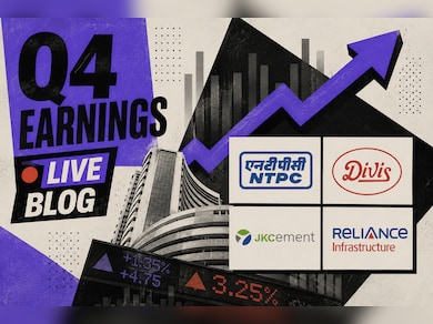 Q4 Result Live Updates: JK Cement Profit Down 8%, Revenue Rises; NTPC Profit Zooms 38%