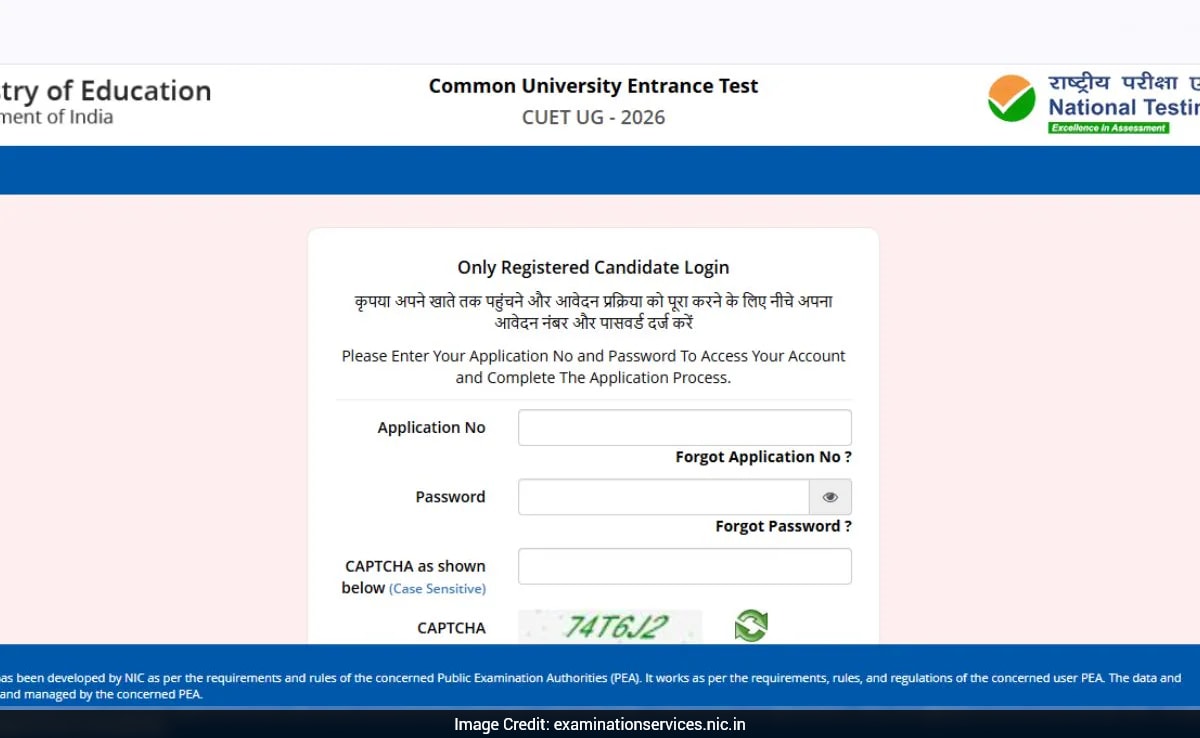 CUET UG 2026: NTA Releases Revised Admit Cards After Centre Change Requests