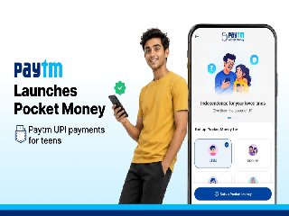 Paytm Pocket Money: बिना बैंक अकाउंट भी होगी UPI पेमेंट, टीनेजर्स के लिए आया Paytm का खास ऐप