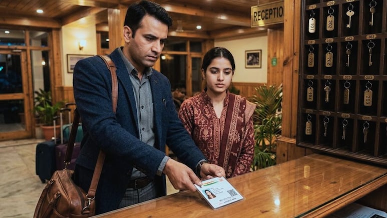 नाव पत्नीचं फोटो मात्र प्रेयसीचा; व्यावसायिकाला मिळाली आयुष्यभराची अद्दल, लॉजवर नेमकं काय घडलं?