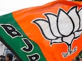 भाजपा अल्पसंख्यक मोर्चा राजस्थान की नई प्रदेश कार्यकारिणी में 71 पदाधिकारियों को मिली जिम्मेदारी