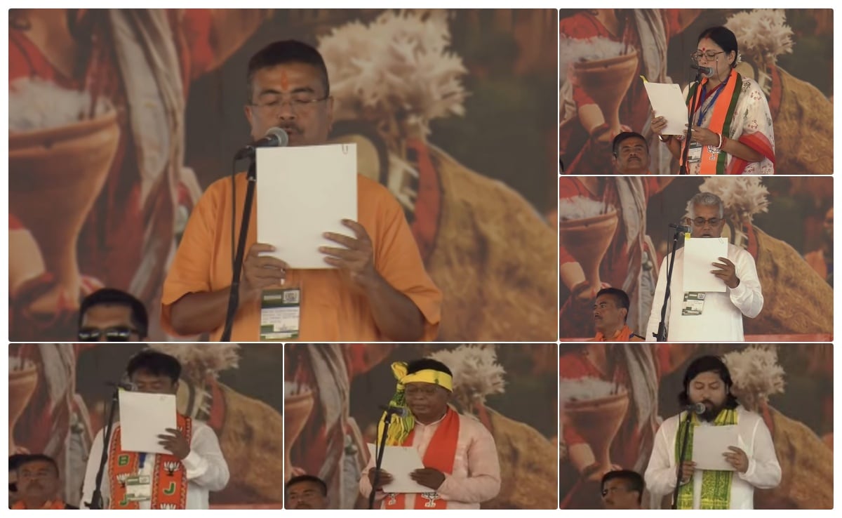 West Bengal CM Oath Ceremony Live: शुभेंदु अधिकारी बने बंगाल के नए CM, अग्निमित्रा, दिलीप घोष समेत इन 5 नेताओं ने ली मंत्री पद की शपथ