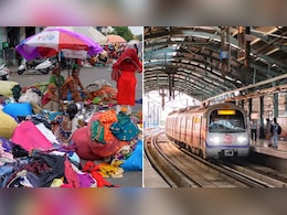 अब दिल्ली के मेट्रो स्टेशन पर जमा कर सकेंगे पुराने कपड़े, जानिए कहां लगेंगे कलेक्शन बॉक्स