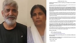 Twisha Death: ट्विशा के अंतिम संस्कार से पहले पिता ने जारी किया ऐसा संदेश, पढ़कर आपकी भी आंखें हो जाएंगी नम