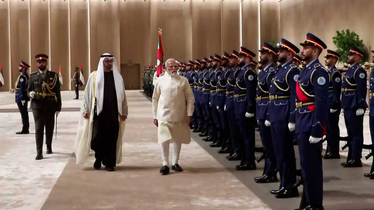 PM Modi Accorded Guard Of Honour On Arrival In Abu Dhabi