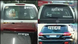 No More Brahmin, Kshatriya, Yadav On Cars: Bihar Imposes Rs 2,000 Fine, AI Cameras To Issue Challans
