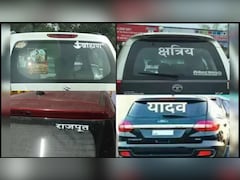No More Brahmin, Kshatriya, Yadav On Cars: Bihar Imposes Rs 2,000 Fine, AI Cameras To Issue Challans