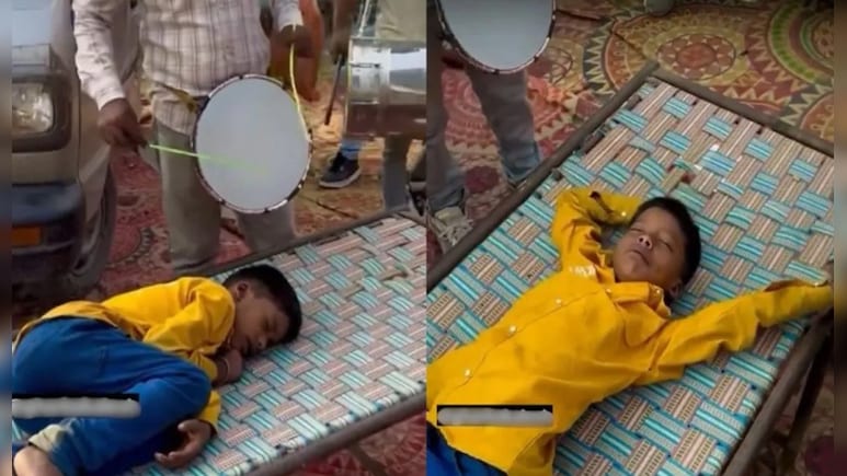 बैंड-बाजा भी फेल! स्कूल के नाम पर ऐसी 'कुंभकर्णी' नींद सोया बच्चा, वीडियो देख हंसी नहीं रोक पाएंगे आप
