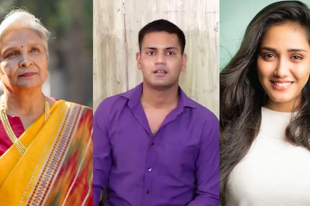 'फायदा उठाने के लिए बनाए प्रेम संबंध..' ट्विशा से सास ने पूछे थे अभद्र सवाल? भाई से 10 मिनट की बातचीत का ऑडियो