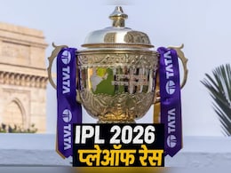 IPL 2026 Playoff Scenario: CSK, PBKS, RR और KKR किसकी कितनी उम्मीदें बाकी- समझें प्लेऑफ का गणित