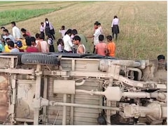 Bihar Accident: स्कूल वैन पटलने के बाद बच्चों को तड़पता छोड़ भागा ड्राइवर, 10 की हालत गंभीर; बड़े अस्पताल रेफर