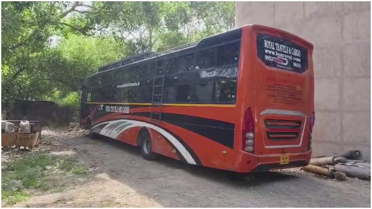 Delhi Bus Gangrape Gopalganj Connection