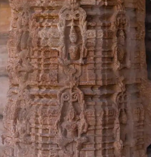 Bhojshala