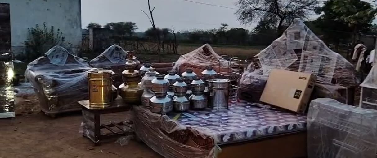Dowry Case: दहेज का सामान
