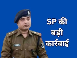 सीवान में 21 थानेदारों पर गिरी गाज, SP ने तत्काल प्रभाव से लगाई वेतन पर रोक, देखें लिस्ट
