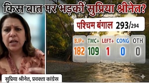 Supriya Shrinate on Results: केरल पर खुशी और असम नतीजों पर क्यों भड़कीं सुप्रिया श्रीनेत?