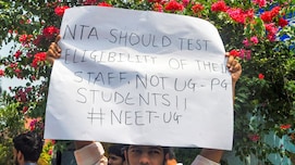 NEET पेपर लीक पर चौतरफा घिरा NTA, नेता, अभ्यर्थी से लेकर शिक्षकों ने की एक्शन की मांग