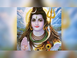 ज्येष्ठ महीने में कब रखा जाएगा मासिक शिवरात्रि का व्रत? जान लें सही तारीख, शुभ मुहूर्त और महत्व