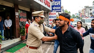 कथित 'लव जिहाद' के नाम पर होटल में उधम मचाना पड़ा भारी, पुलिस ने एफआईआर कर शुरू की कार्रवाई