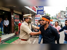 कथित 'लव जिहाद' के नाम पर होटल में उधम मचाना पड़ा भारी, पुलिस ने एफआईआर कर शुरू की कार्रवाई