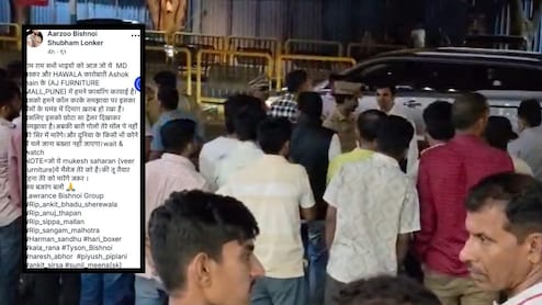 Pune News : पुण्याच चाललंय काय? बिश्नोई गँगचा नामांकित मॉलवर गोळीबार, सोशल मीडियावरुन जीवे मारण्याची धमकी &nbsp;