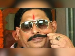 ब&zwj;िहार: बाहुबली व&zwj;िधायक अनंत स&zwj;िंह को म&zwj;िली राहत, अगली सुनवाई तक ग&zwj;िरफ्तारी पर रोक