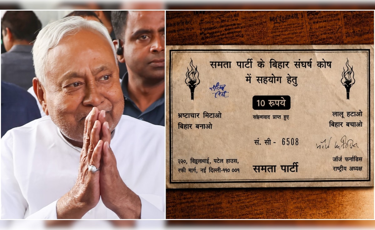 जब चंदे के पैसों से चलती थी नीतीश कुमार की पार्टी, 'नीतीश आर्काइव' ने शेयर किया 90 के दशक का 'सहयोग पत्र'
