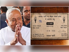 जब चंदे के पैसों से चलती थी नीतीश कुमार की पार्टी, 'नीतीश आर्काइव' ने शेयर किया 90 के दशक का 'सहयोग पत्र'