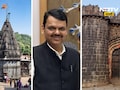 तीर्थक्षेत्रे, गडकिल्ल्यांचा चेहरामोहरा बदलणार! ऐतिहासिक स्थळांच्या विकासासाठी सरकारचे मोठे पाऊल