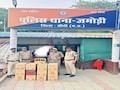 शराब माफिया पर पुलिस का शिकंजा; सीधी में इतनी पेटी अवैध बीयर और बोलेरो जब्त