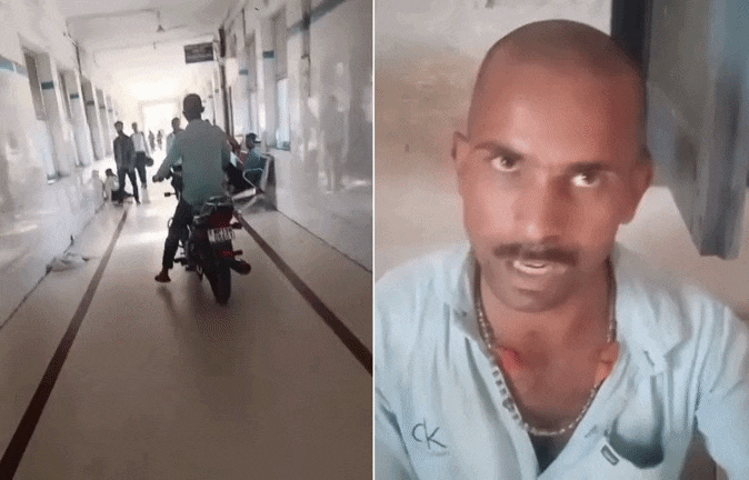 VIDEO: बाइक से मरीज को लेकर अस्पताल के फर्स्ट फ्लोर तक पहुंचा युवक, बोला- स्ट्रेचर नहीं मिला 
